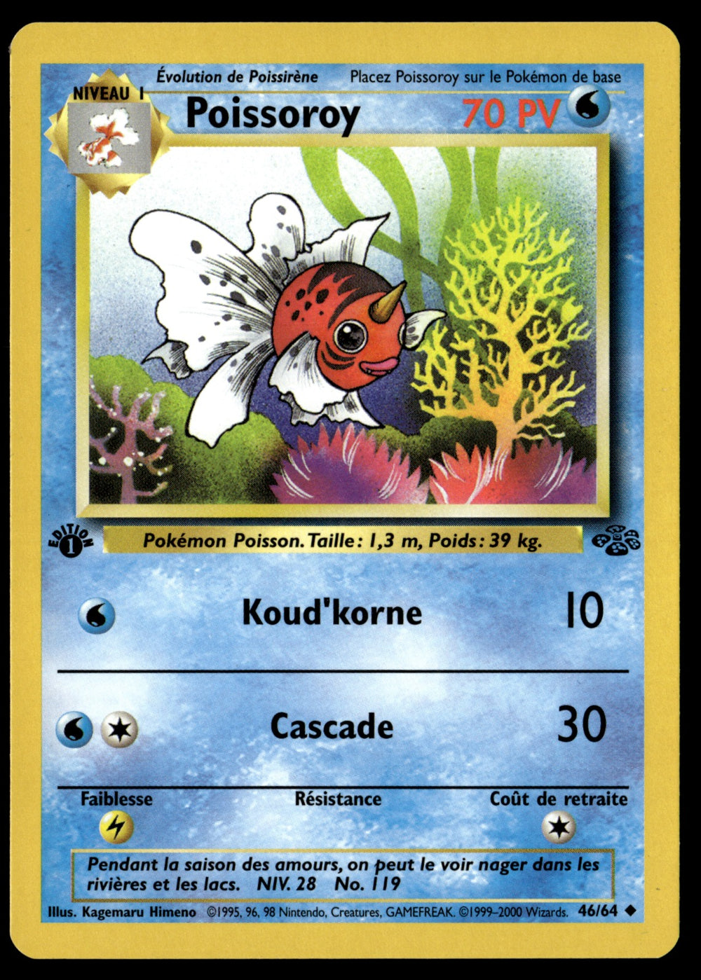Poissoroy 46/64 ed1 - NM