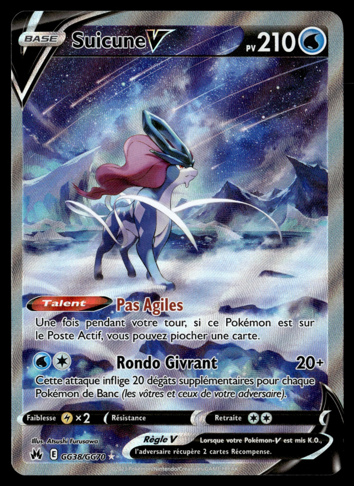Suicune V GG38 - NM