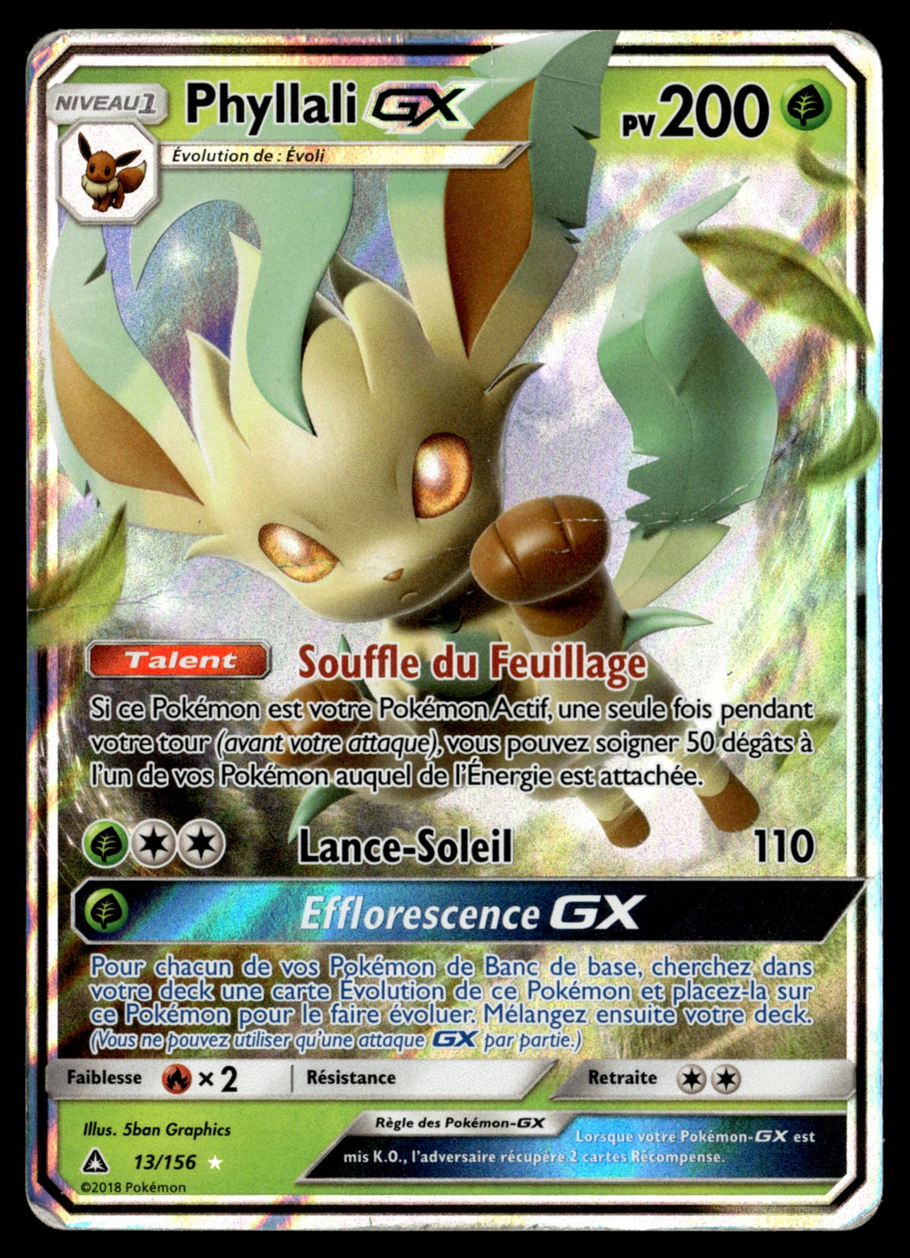 Phyllali GX 13/156 - Poor
