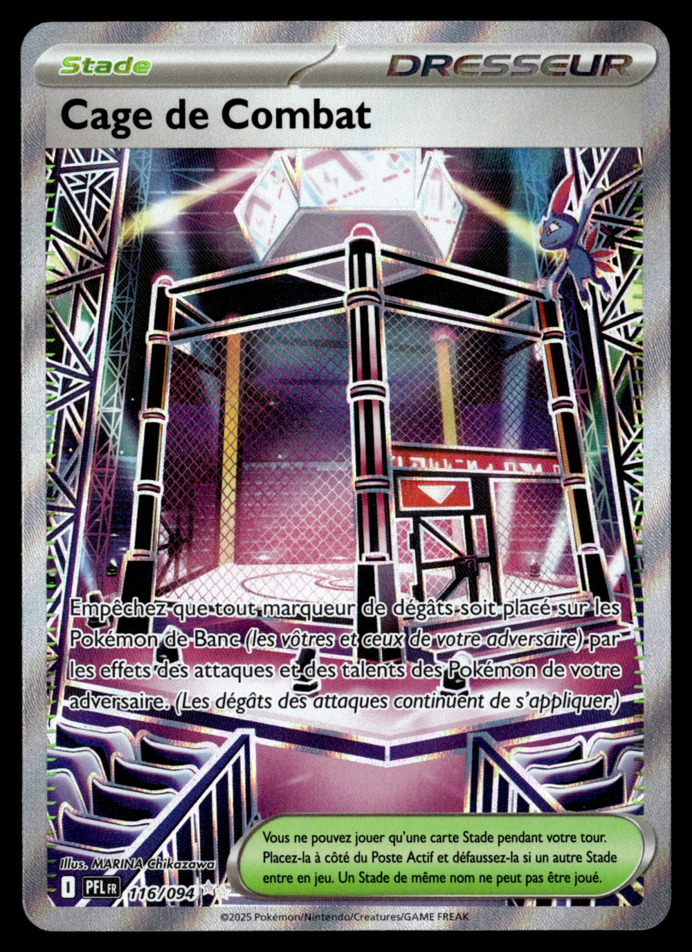 Cage de Combat 116/131 - NM