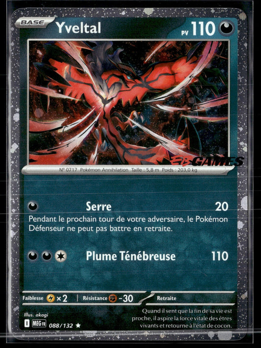 Yveltal Promo EBGAMES