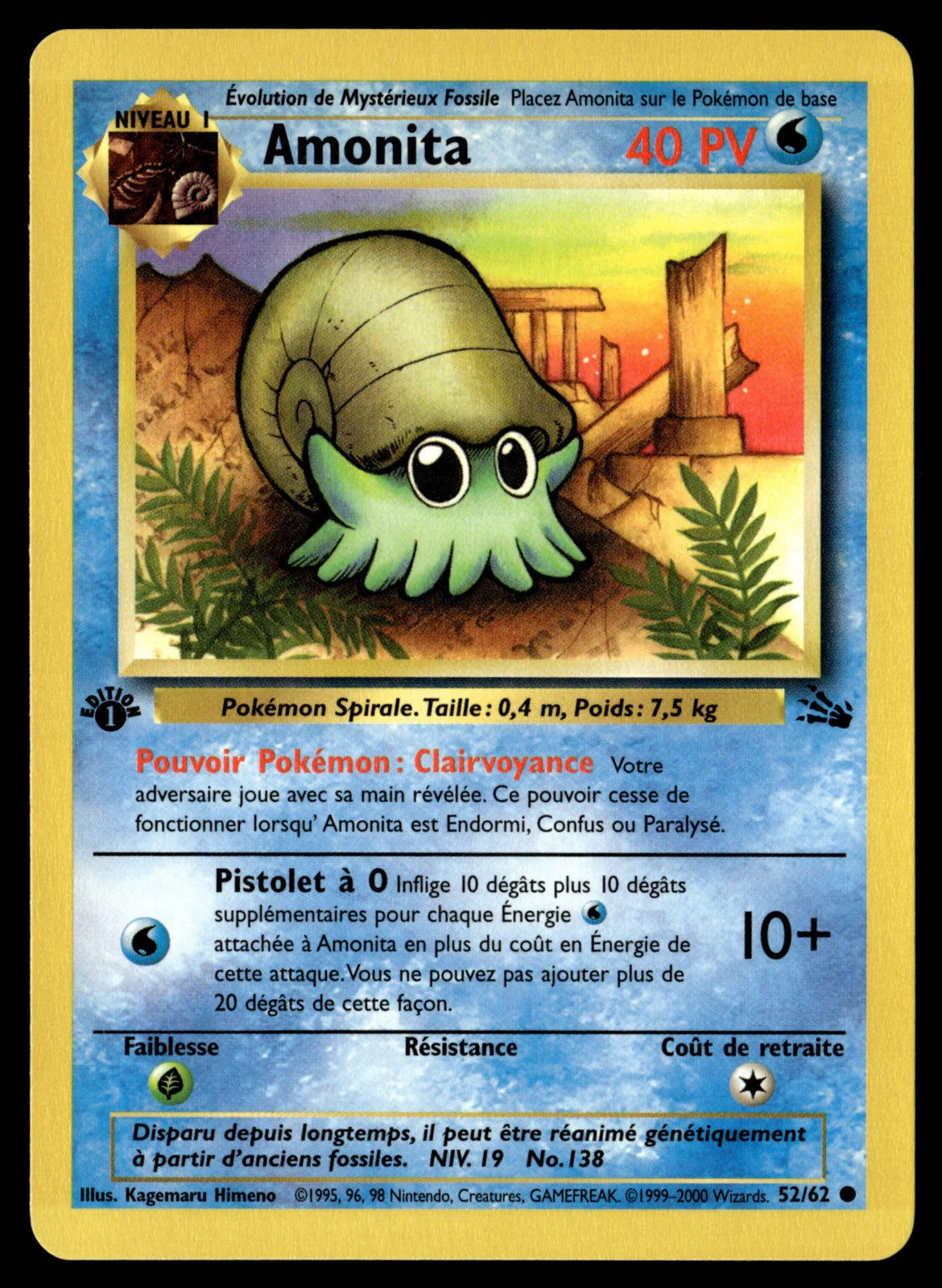 Amonita 52/62 ed1 - NM