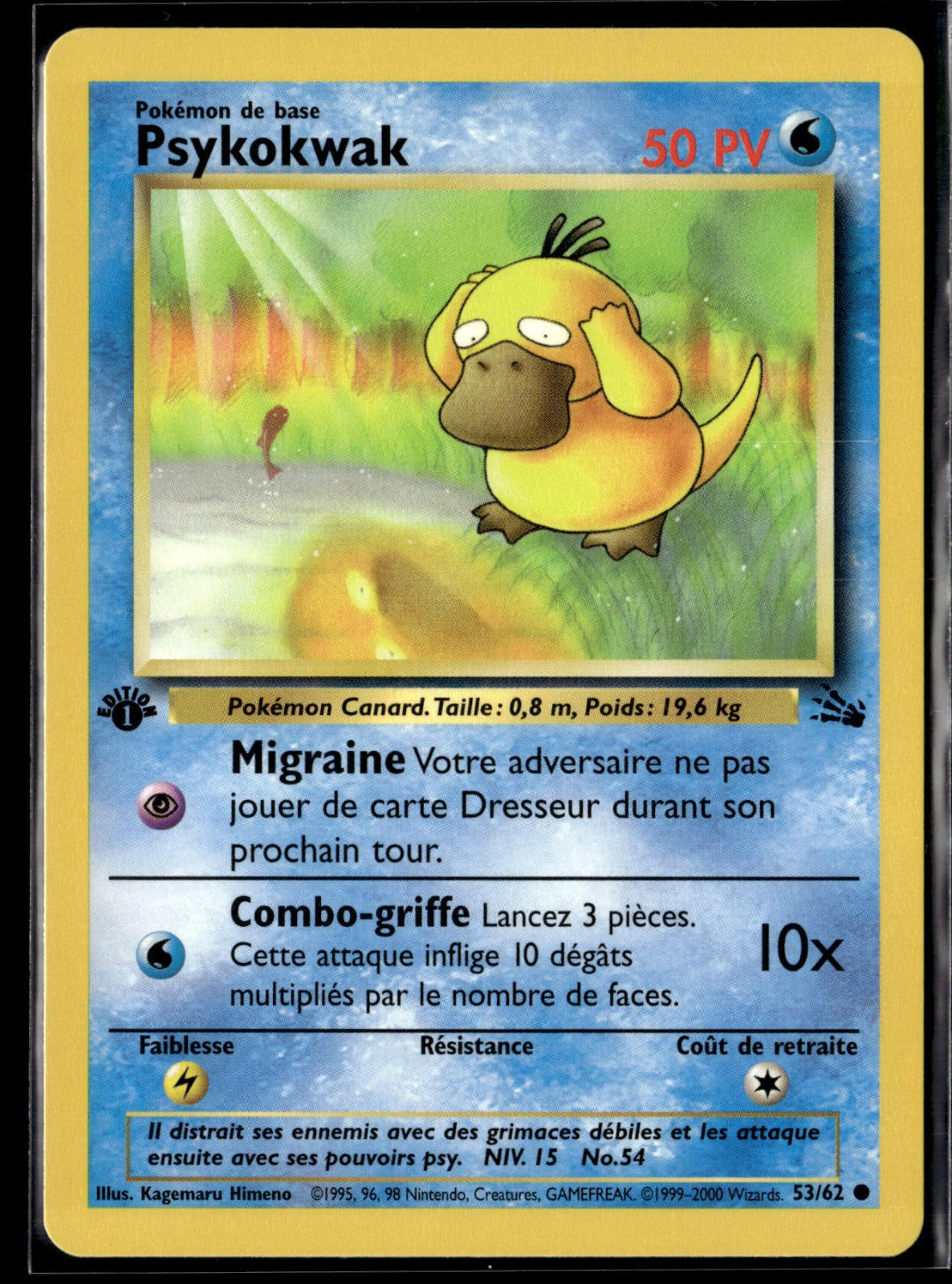Psykokwak Commune Fossile 53 NM