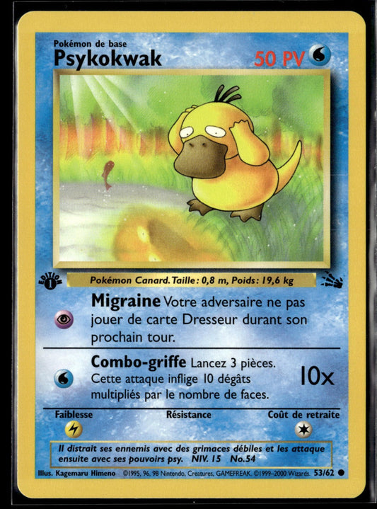 Psykokwak Commune Fossile 53 NM