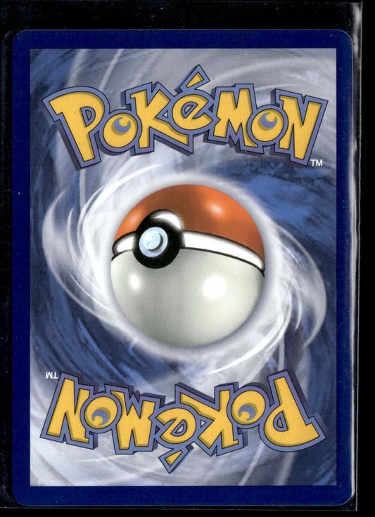 Munja Illustration rare Méga-Évolution 144 NM (Back)