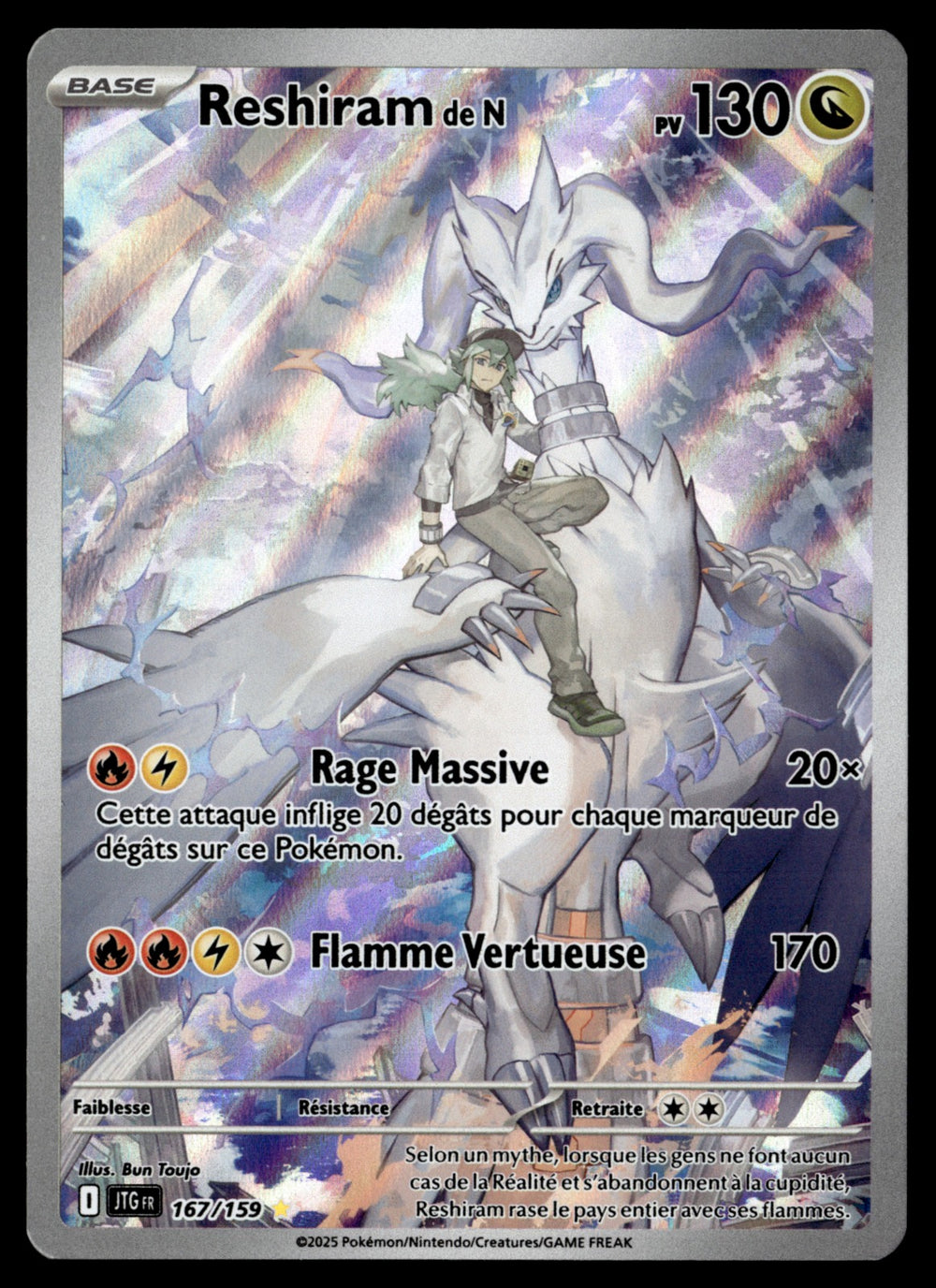 Reshiram de N 167/190 - NM