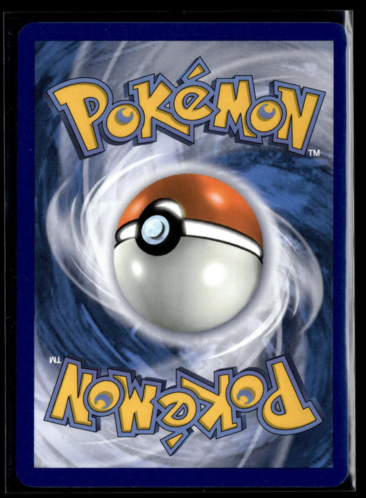 Vostourno  Flamme Blanche 144 NM (Back)