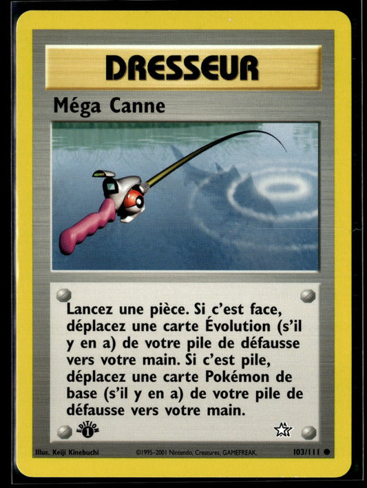 Méga Canne Commune Neo Genesis 103 NM