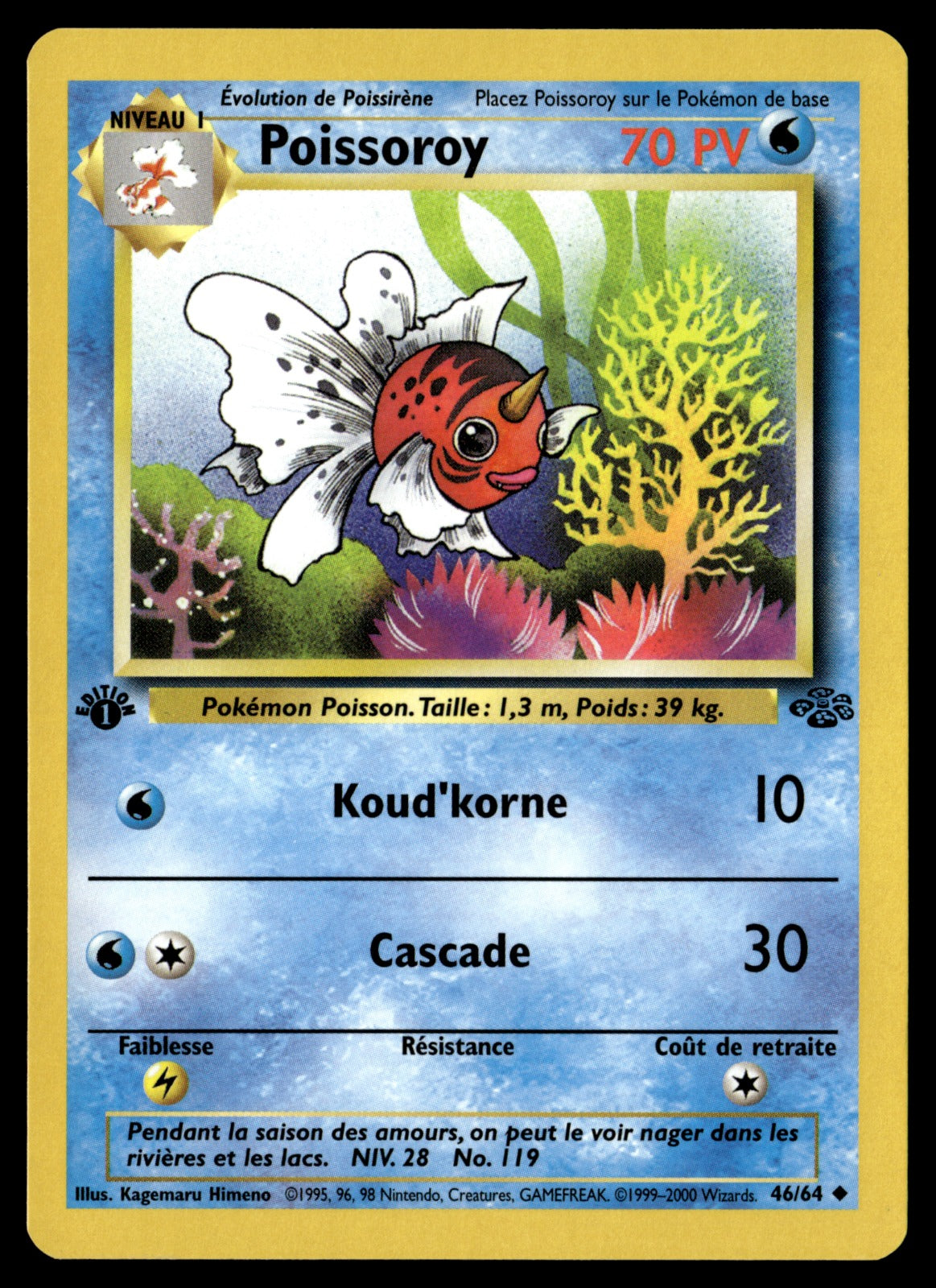 Poissoroy 46/64 ed1 - NM