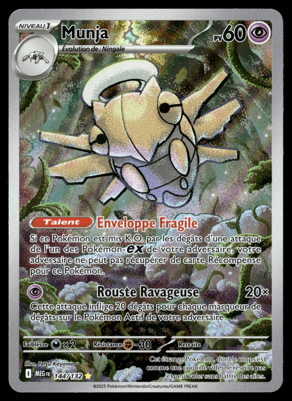 Munja 144/131 - NM