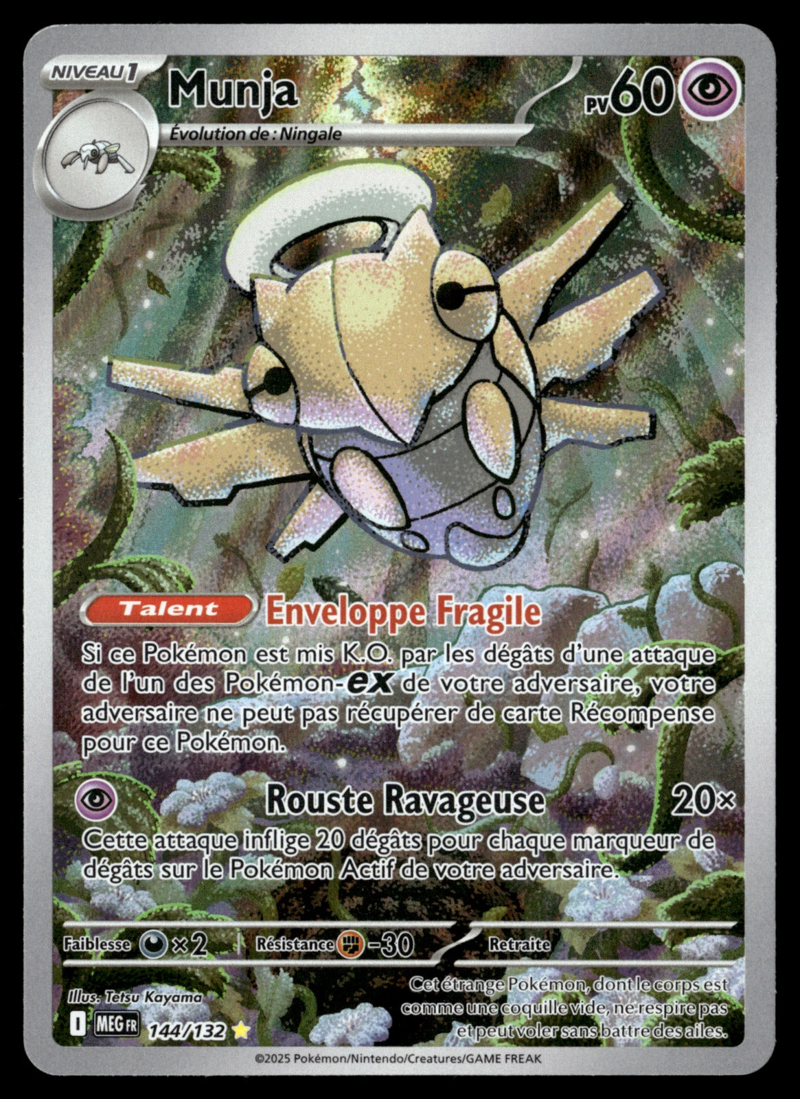 Munja 144/131 - NM