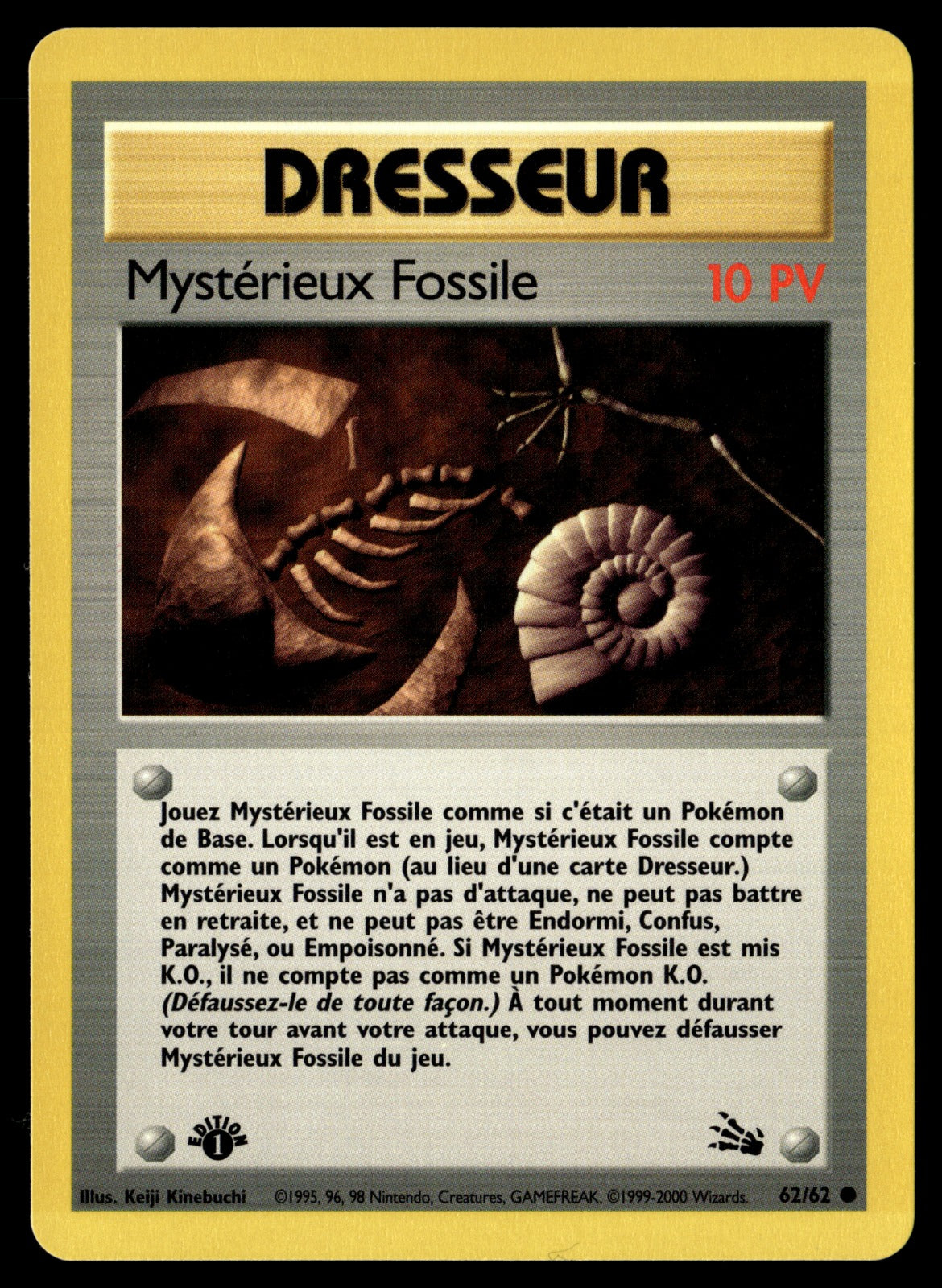 Mystérieux Fossile 62/62 ed1 - NM