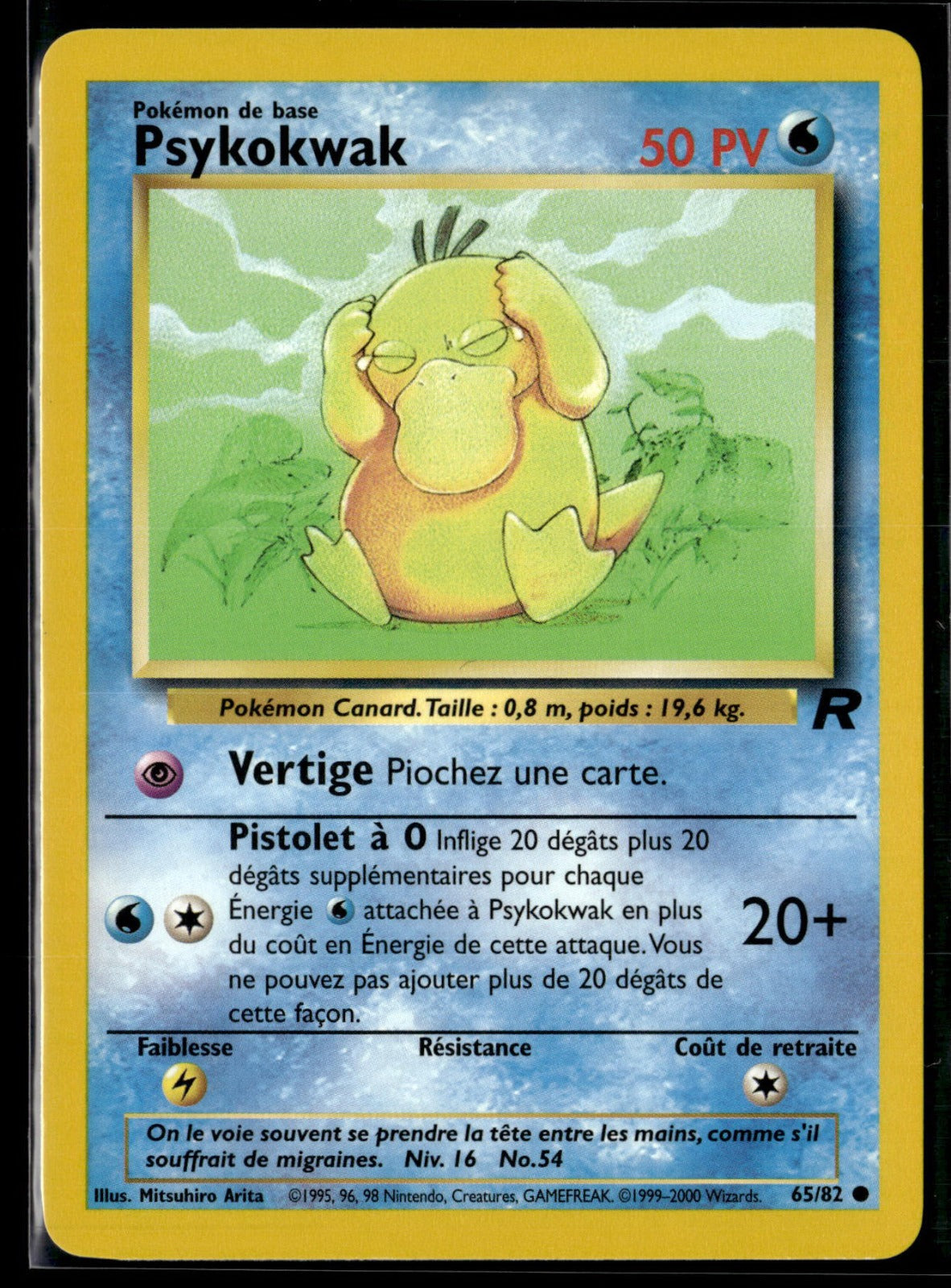 Psykokwak Commune Team Rocket 65 NM