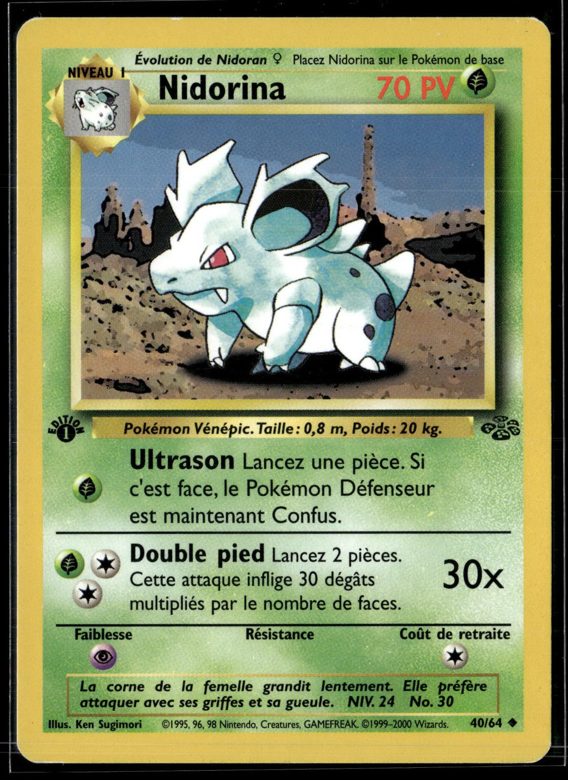 Nidorina Peu Commune Jungle 40 EXC