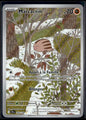 Marcacrin Illustration rare Aventures Ensemble 165 NM
