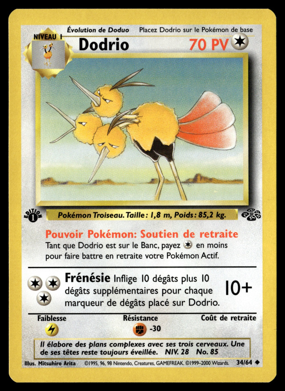 Dodrio 34/64 ed1 - NM