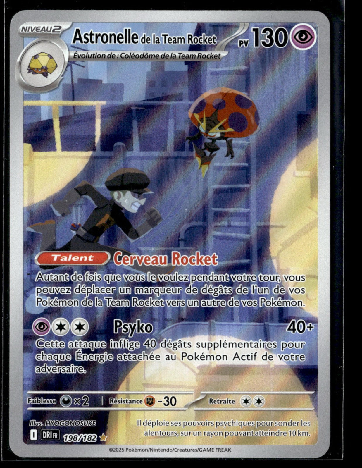 Astronelle de la Team Rocket Illustration rare Rivalités Destinées 198 NM