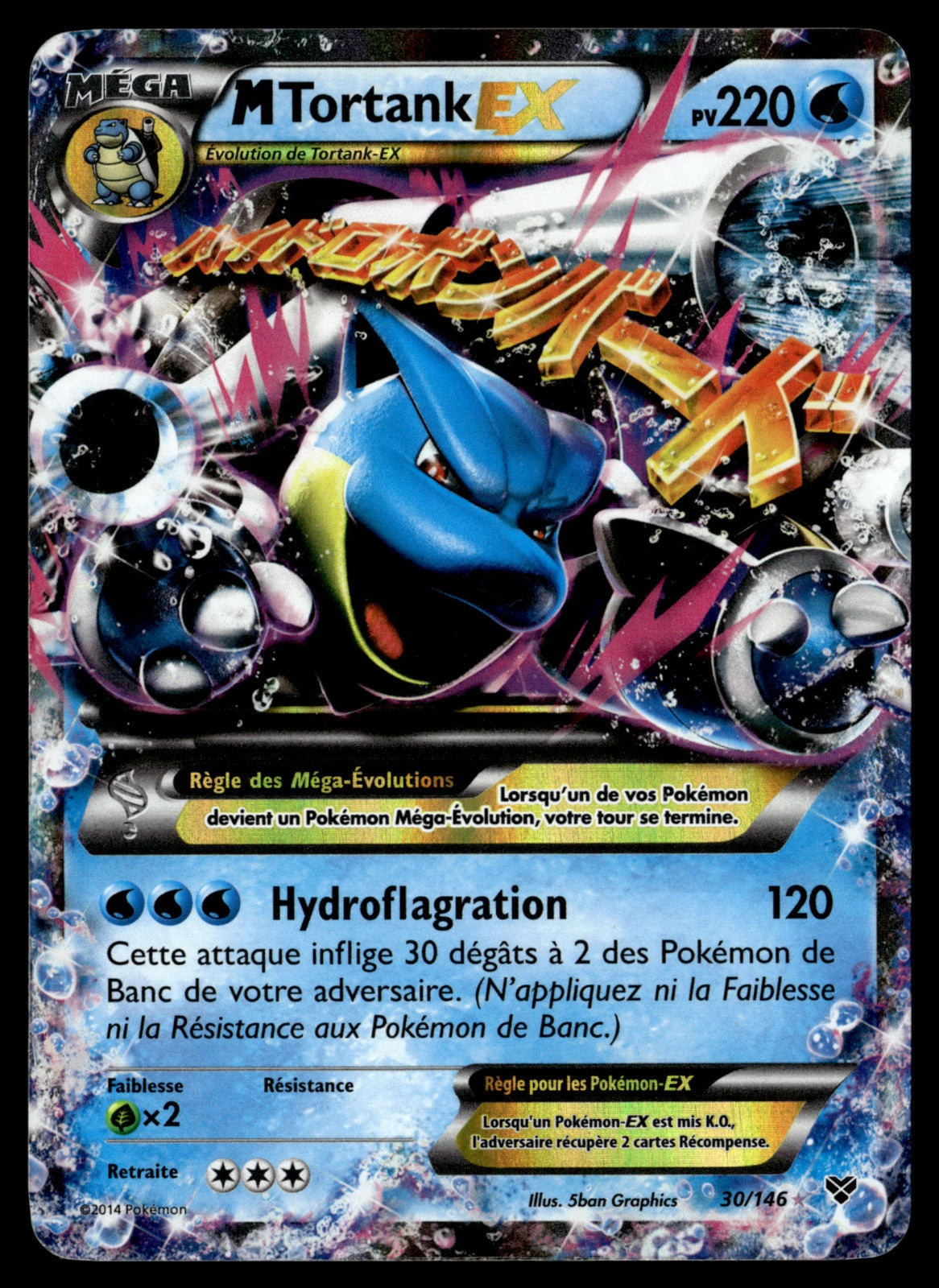 M Tortank EX XY 30 GOOD