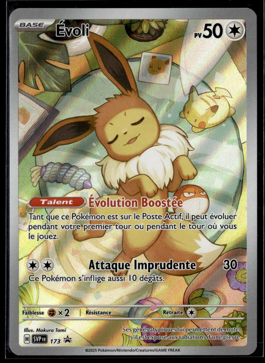 Évoli  SVP Black Star Promos 173 NM