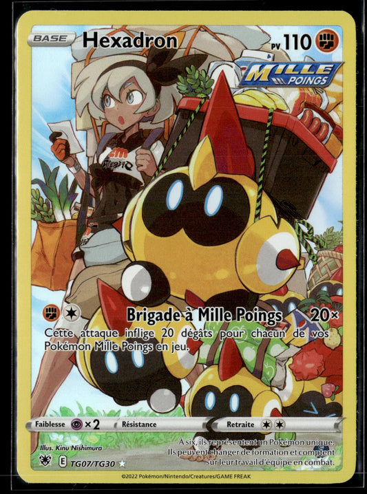 Hexadron Rare Astres Radieux TG07 NM