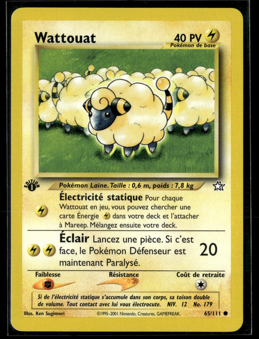 Wattouat Commune Neo Genesis 65 NM