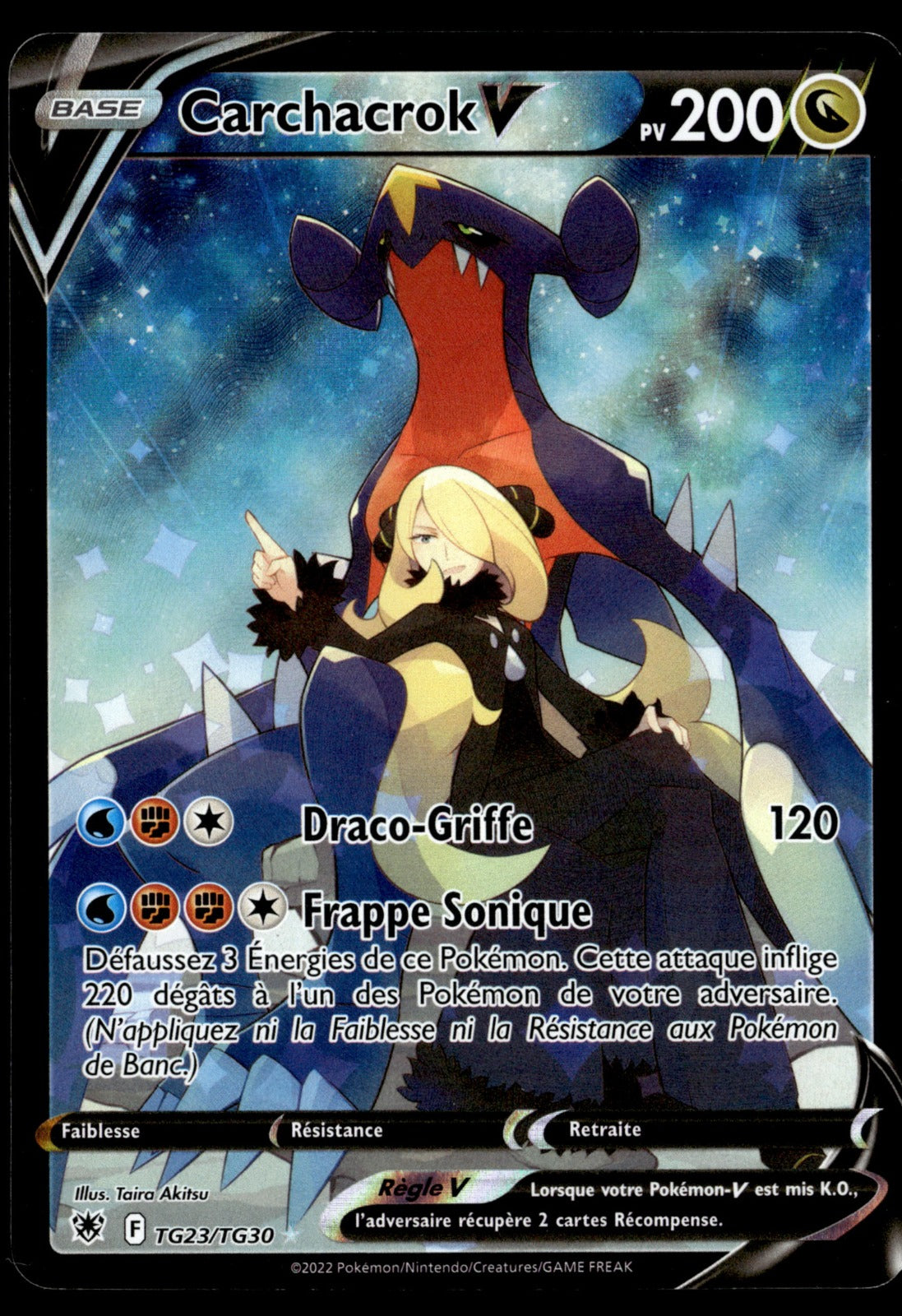 Carchacrok V Ultra Rare Astres Radieux TG23 EXC 