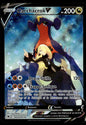 Carchacrok V Ultra Rare Astres Radieux TG23 EXC 