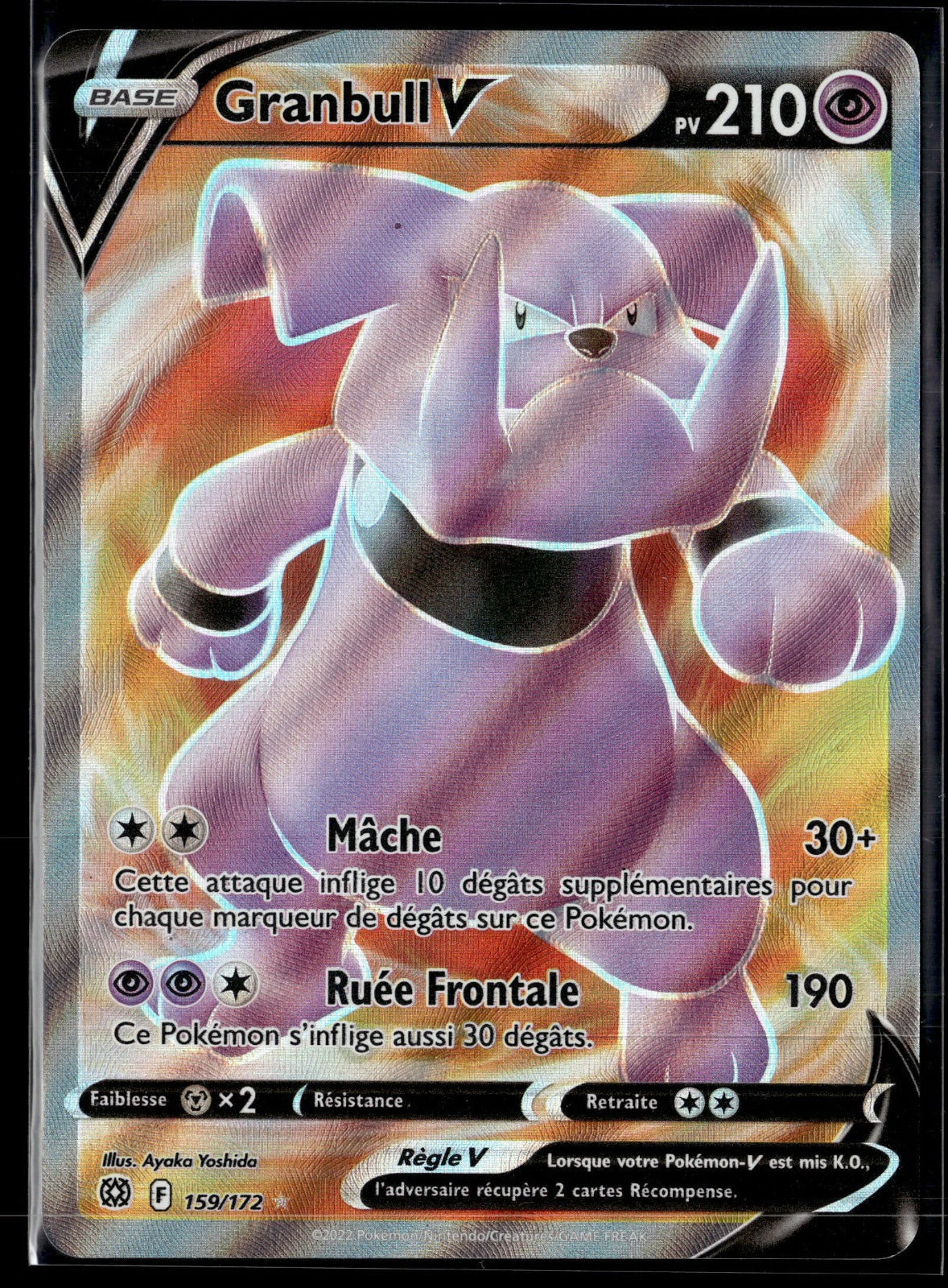 Granbull V  Stars Étincelantes 159 NM