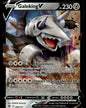 Galeking V  V Stars Étincelantes 096 NM