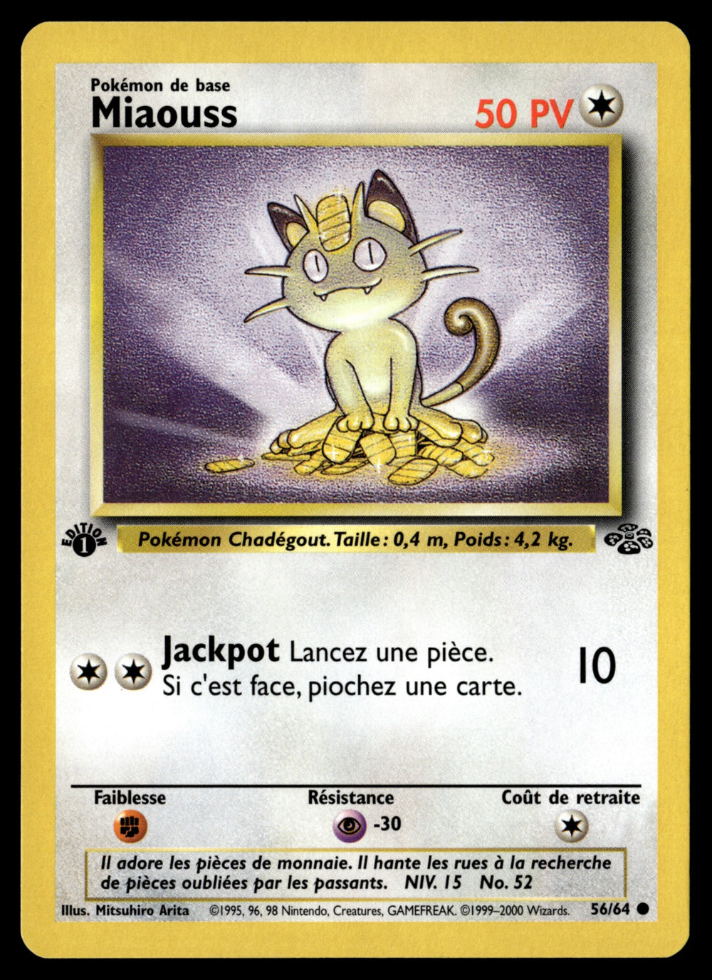 Miaouss 56/64 ed1 - NM