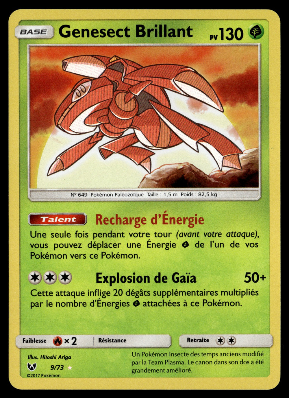 Genesect 9/73 - NM