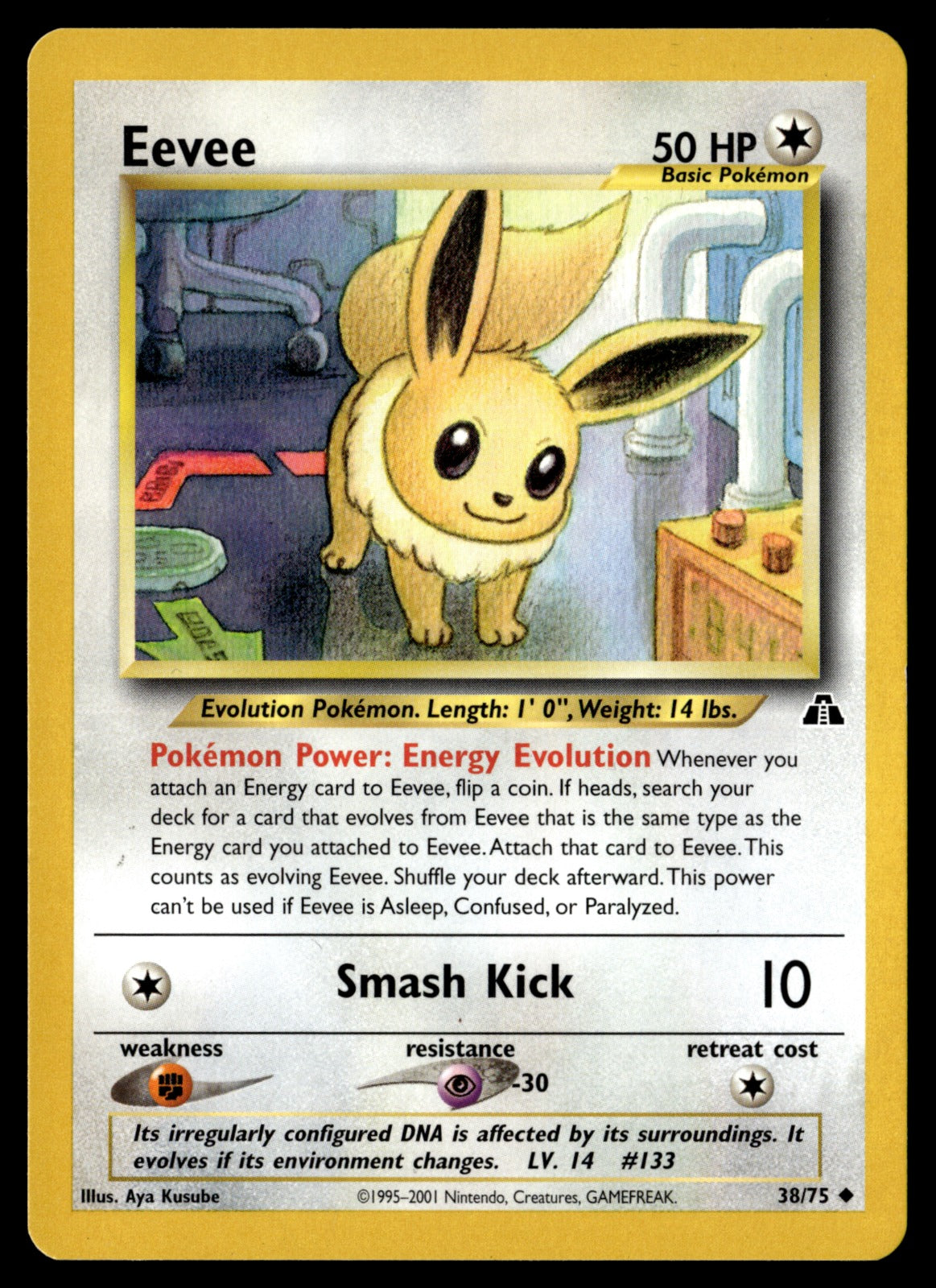 Eevee 38/75 - NM