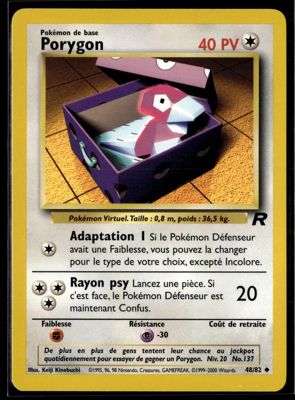 Porygon Peu Commune Team Rocket 48 NM