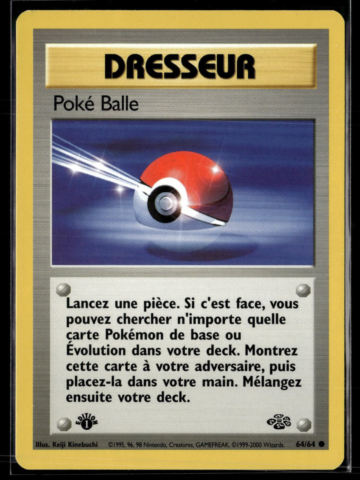 Poké Balle Commune Jungle 64 EXC