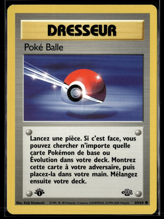 Poké Balle 64 - EXC