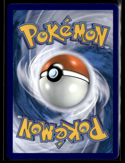 Méga-Absol-ex Ultra Rare Méga-Évolution 161 NM (Back)