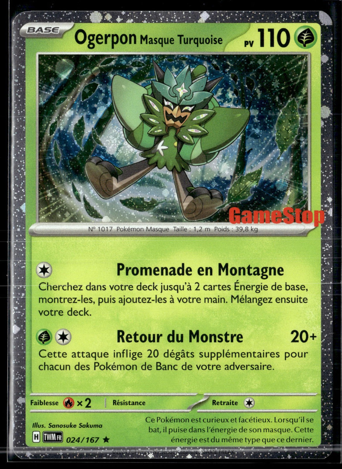 Ogerpon Masque Turquoise Promo Gamestop