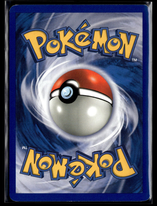 Abo Commune Fossile 46 EXC (Back)