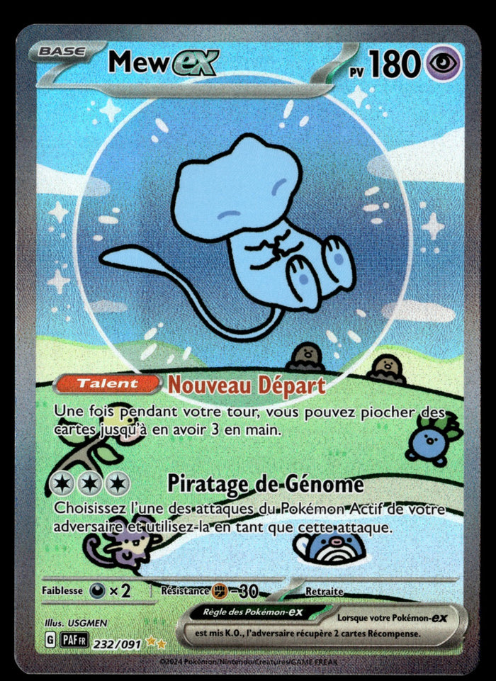 Mew-ex 232 - NM