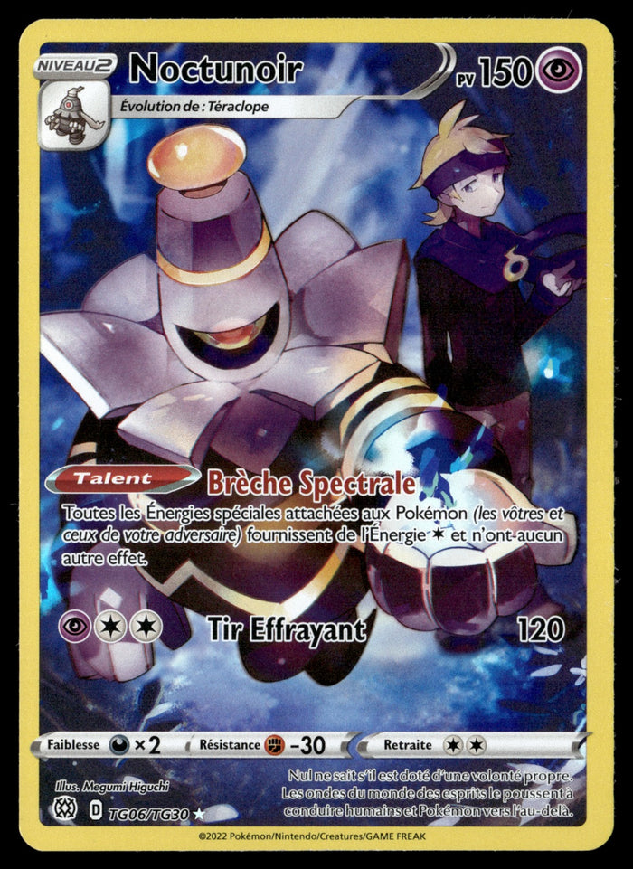 Noctunoir TG06 - NM
