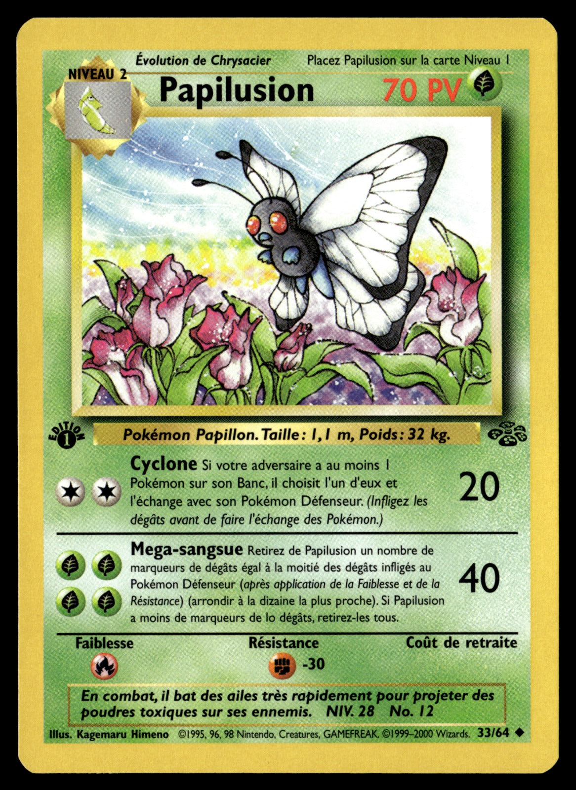 Papilusion 33/64 ed1 - NM