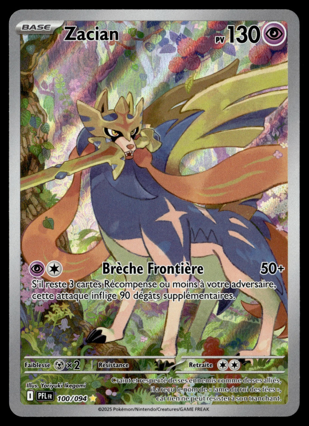 Zacian 100/131 - NM