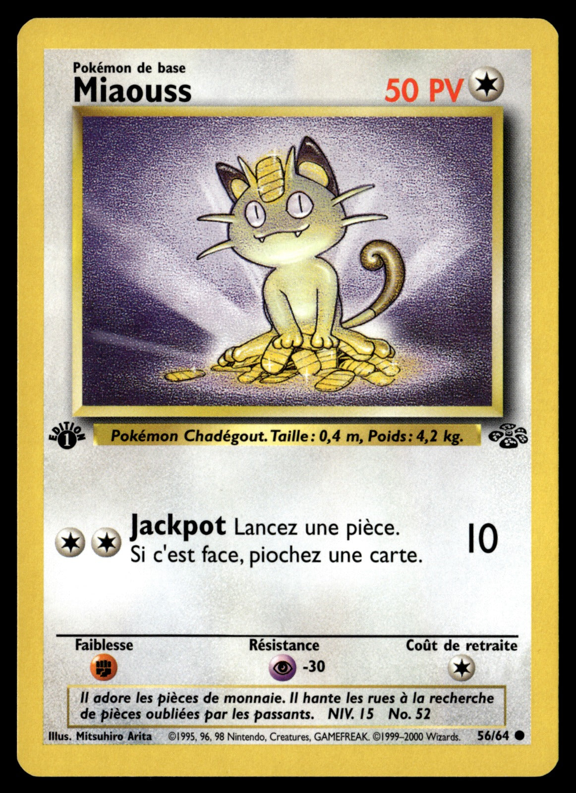 Miaouss 56/64 ed1 - NM