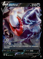 Darkrai V  V Astres Radieux 098 NM