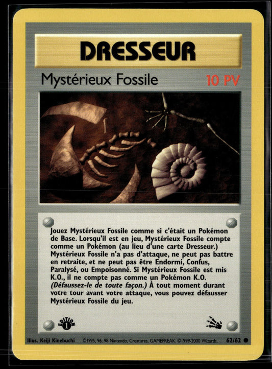 Mystérieux Fossile Commune Fossile 62 EXC