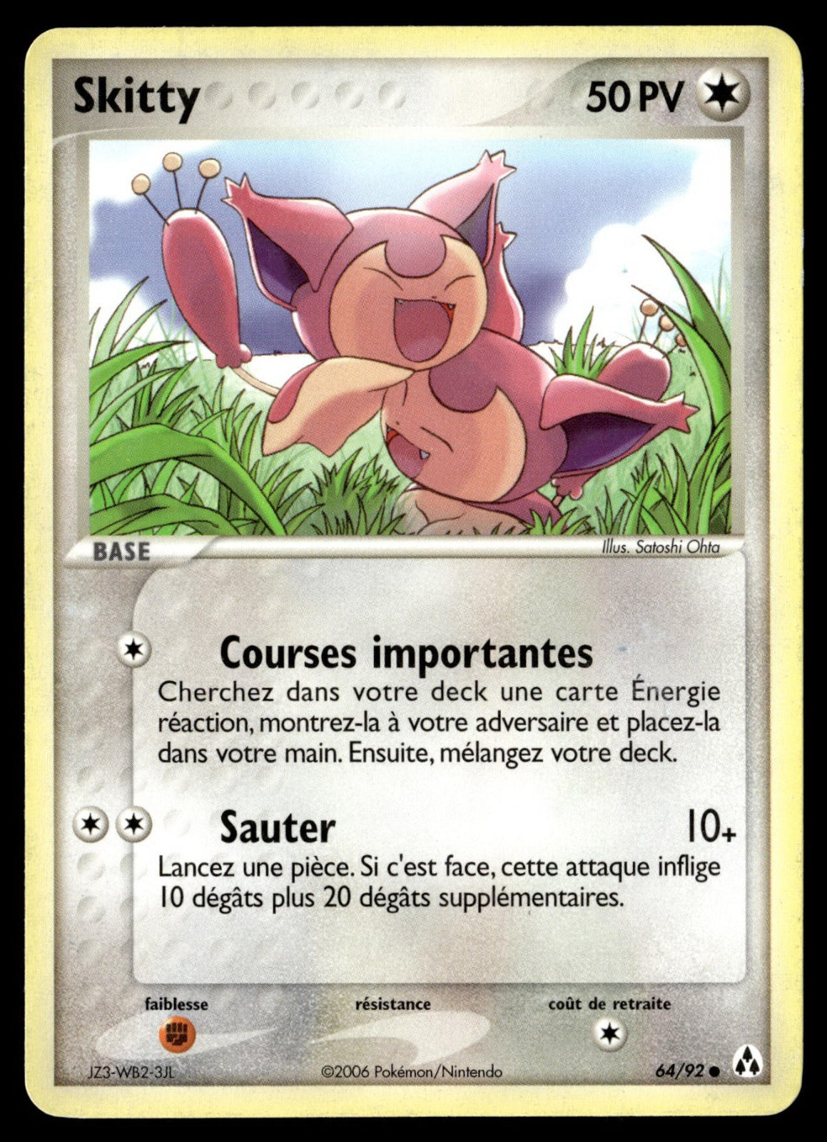 Skitty Commune EX Créateurs de légendes 64 Good