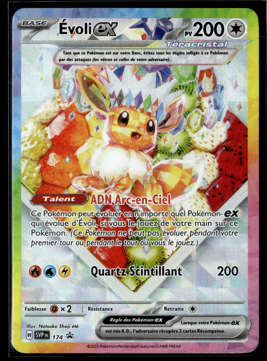 Évoli-ex Sans Rareté SVP Black Star Promos 174 NM