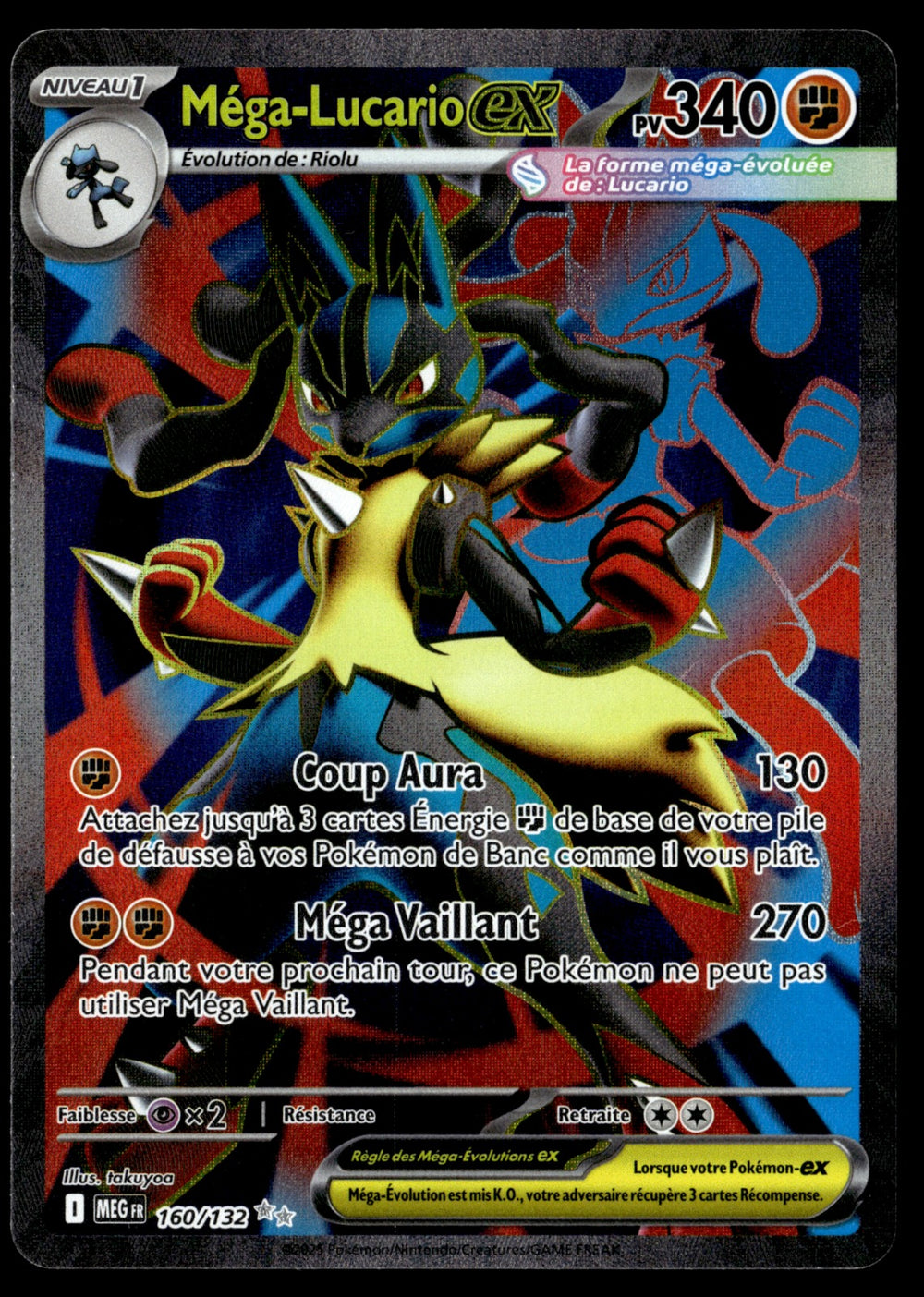 Méga-Lucario-ex 160/131 - NM