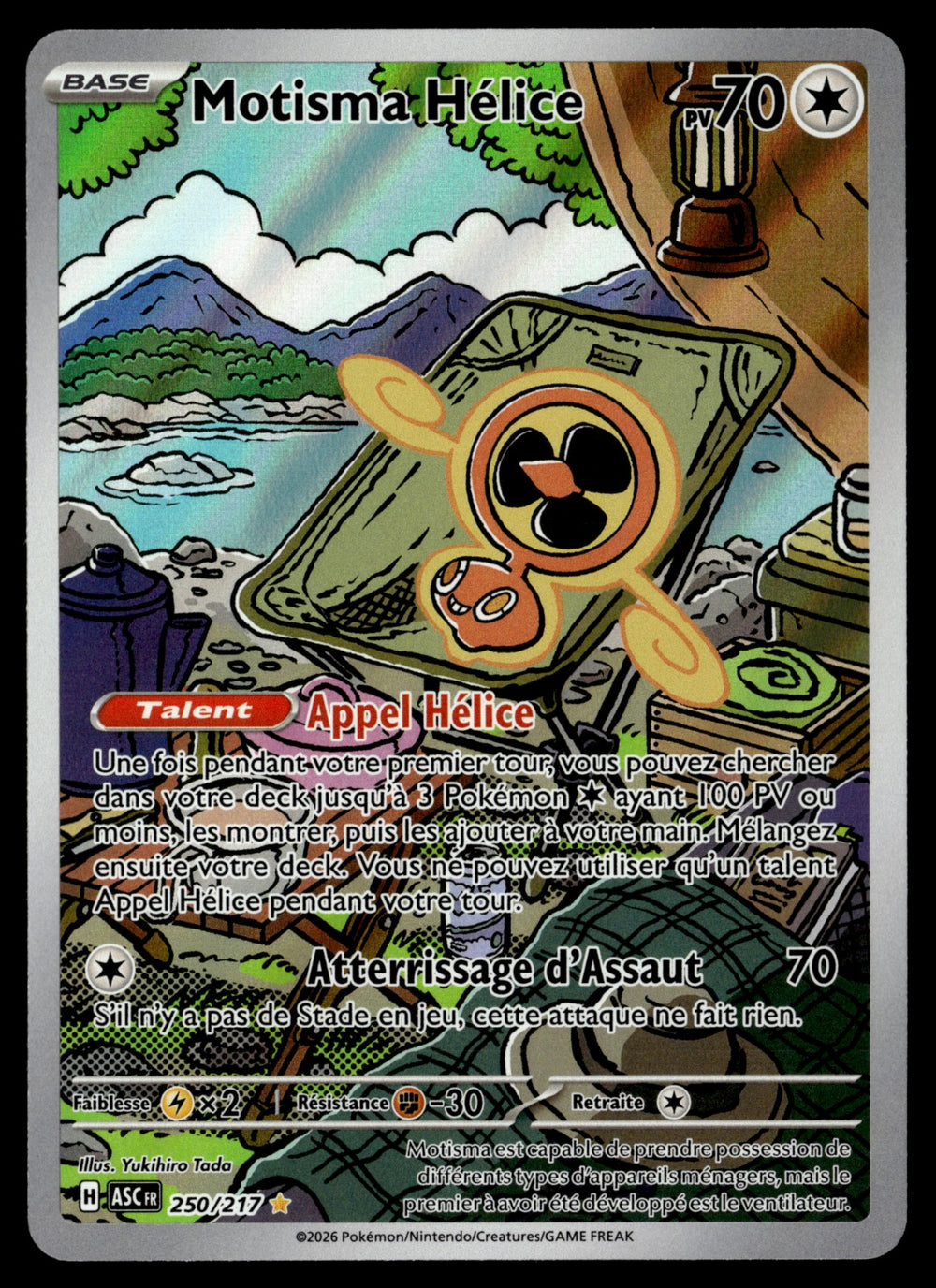 Motisma Hélice 250/286 - NM