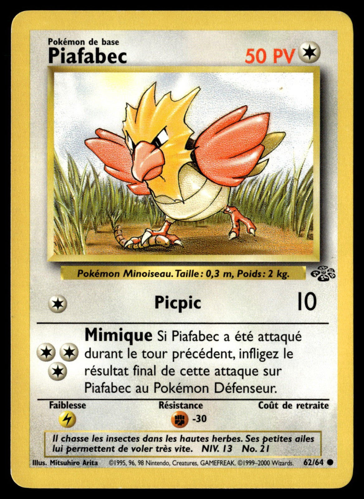 Piafabec Commune Jungle 62 GOOD